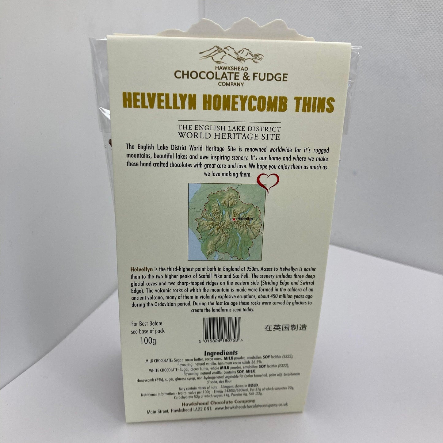 Chocolate Thins: Various Flavours - The Coast Office