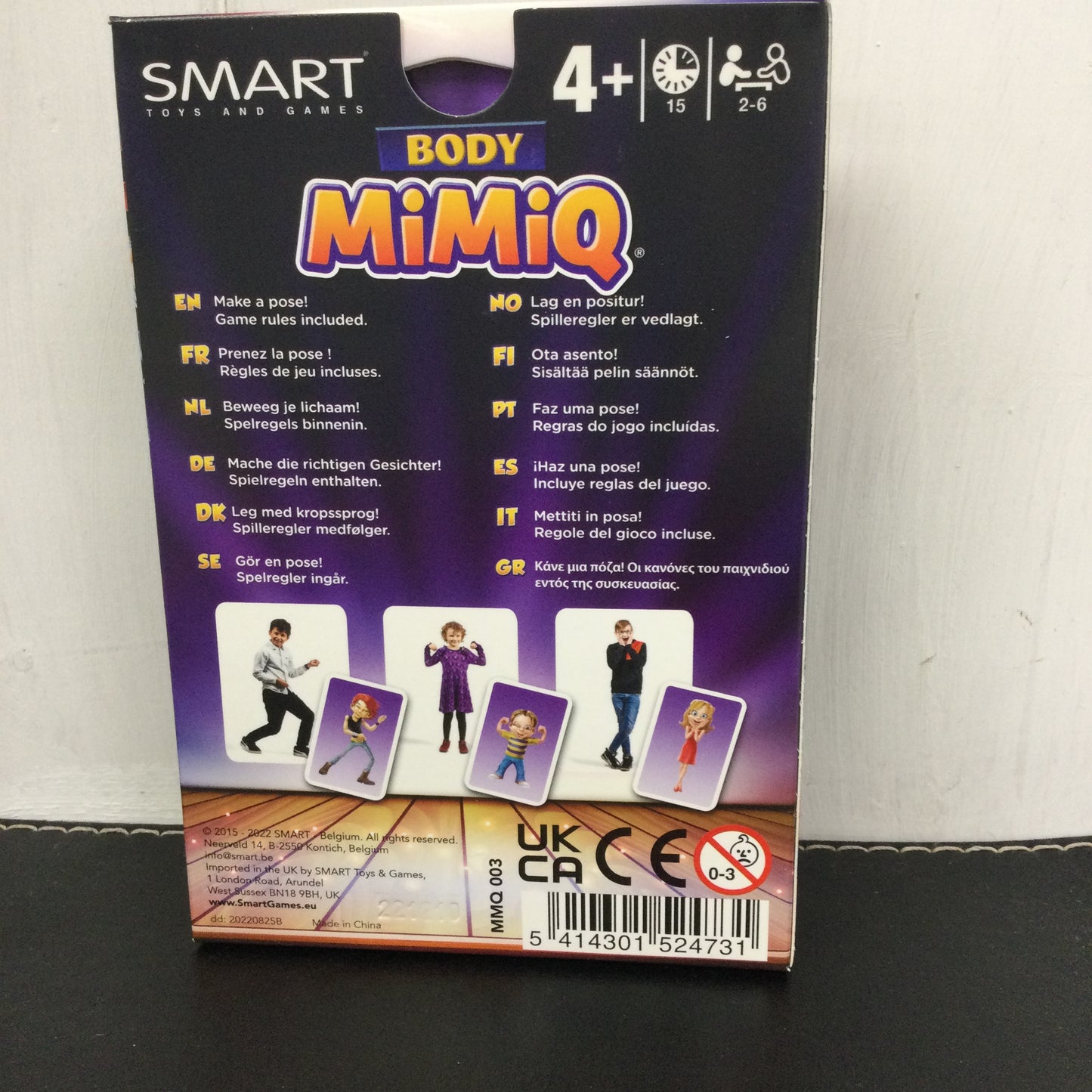 Body Mimiq