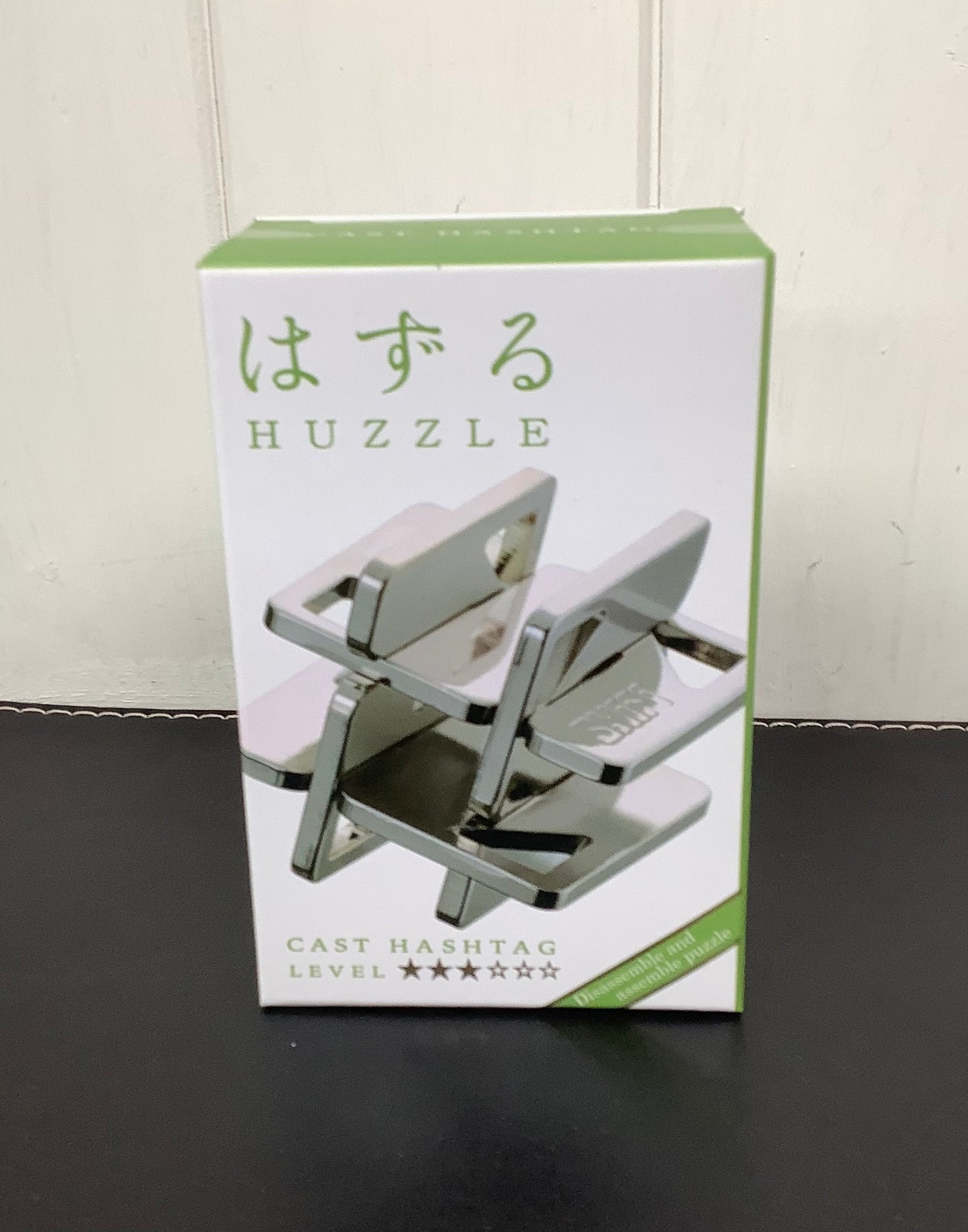 Huzzle Cast Hashtag Puzzle