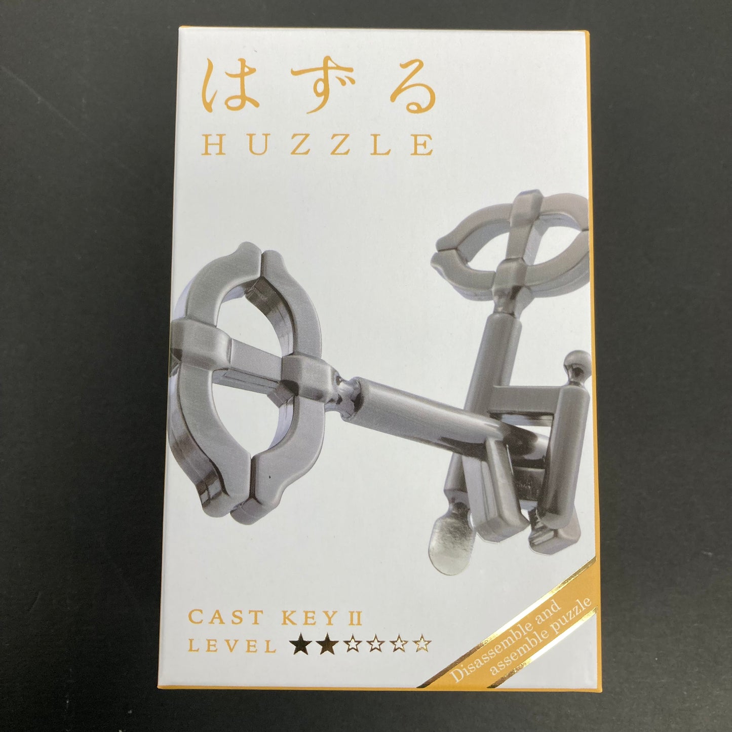 Huzzle Cast Key Puzzle