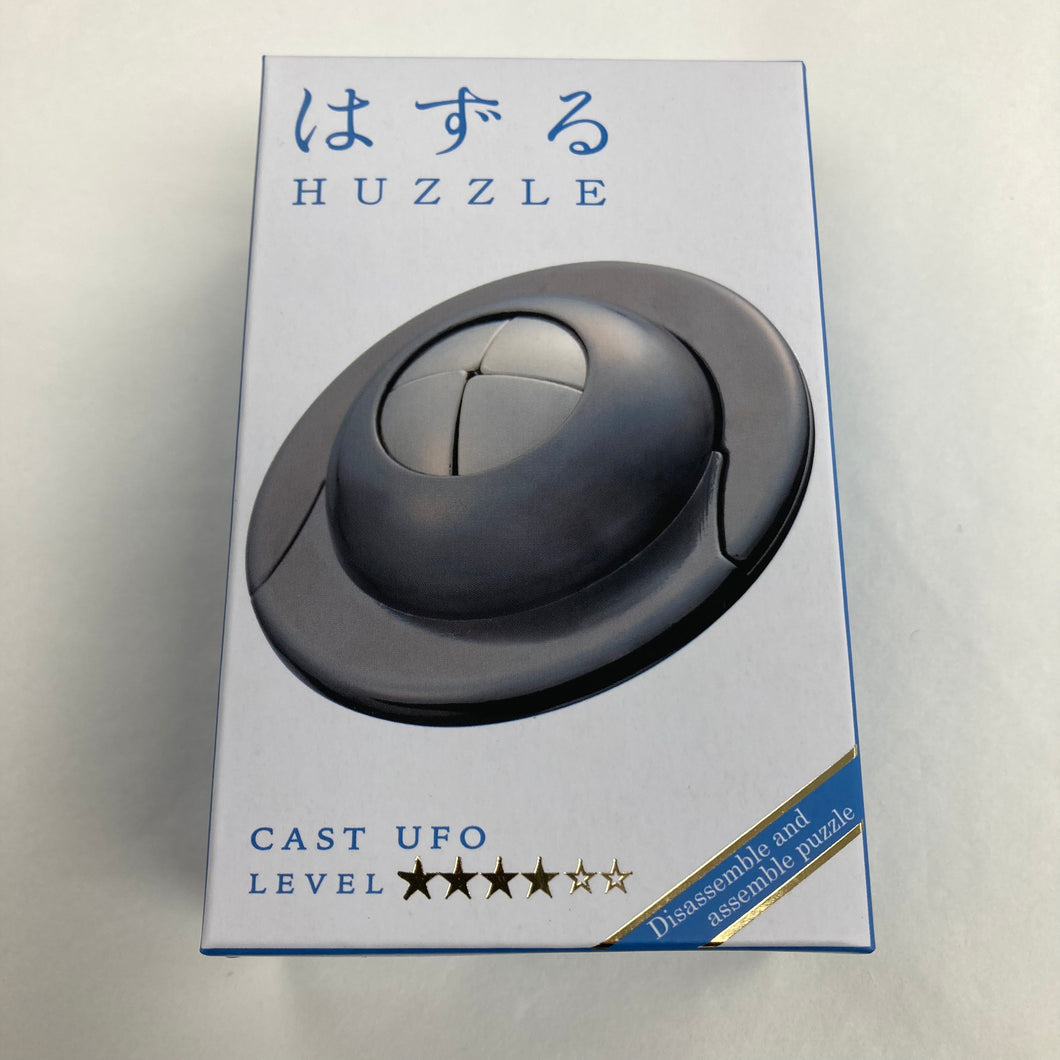 Huzzle Cast UFO Puzzle