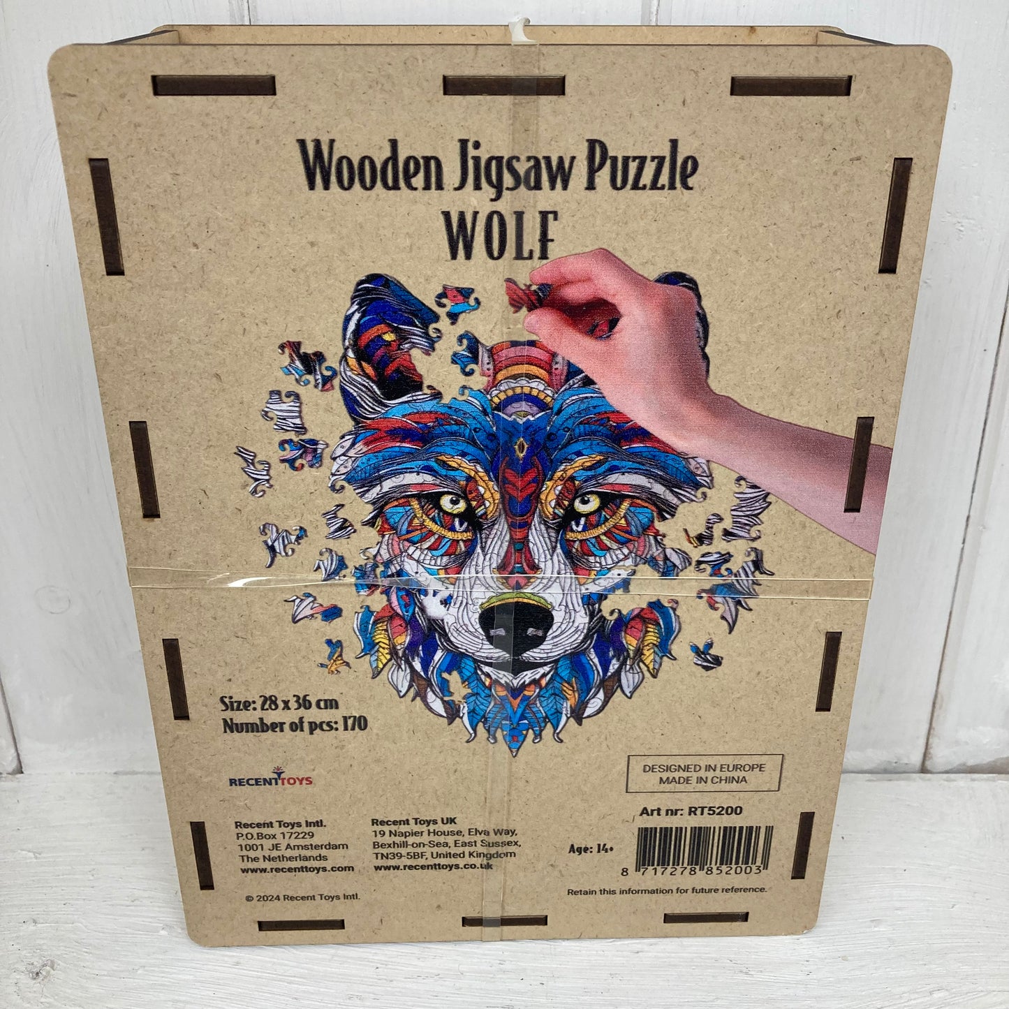 Wolf Wooden Jigsaw Puzzle