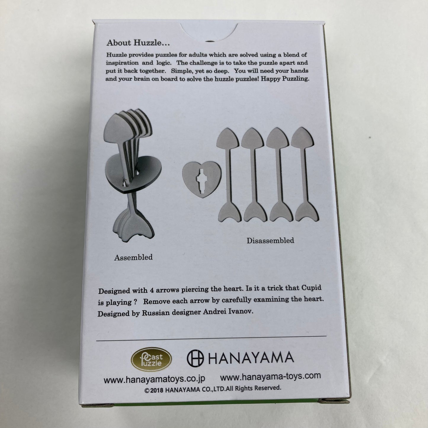Huzzle Cast Arrows Puzzle
