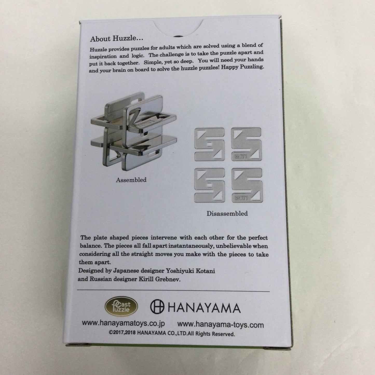 Huzzle Cast Hashtag Puzzle